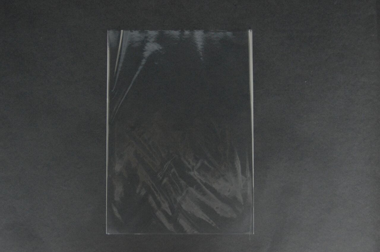 雑貨小分け包装・部品、資料整理(OPP袋 OPP袋 雑貨袋 テープ無し)横200×縦250mm 30μ(0.03mm)【1,000枚】