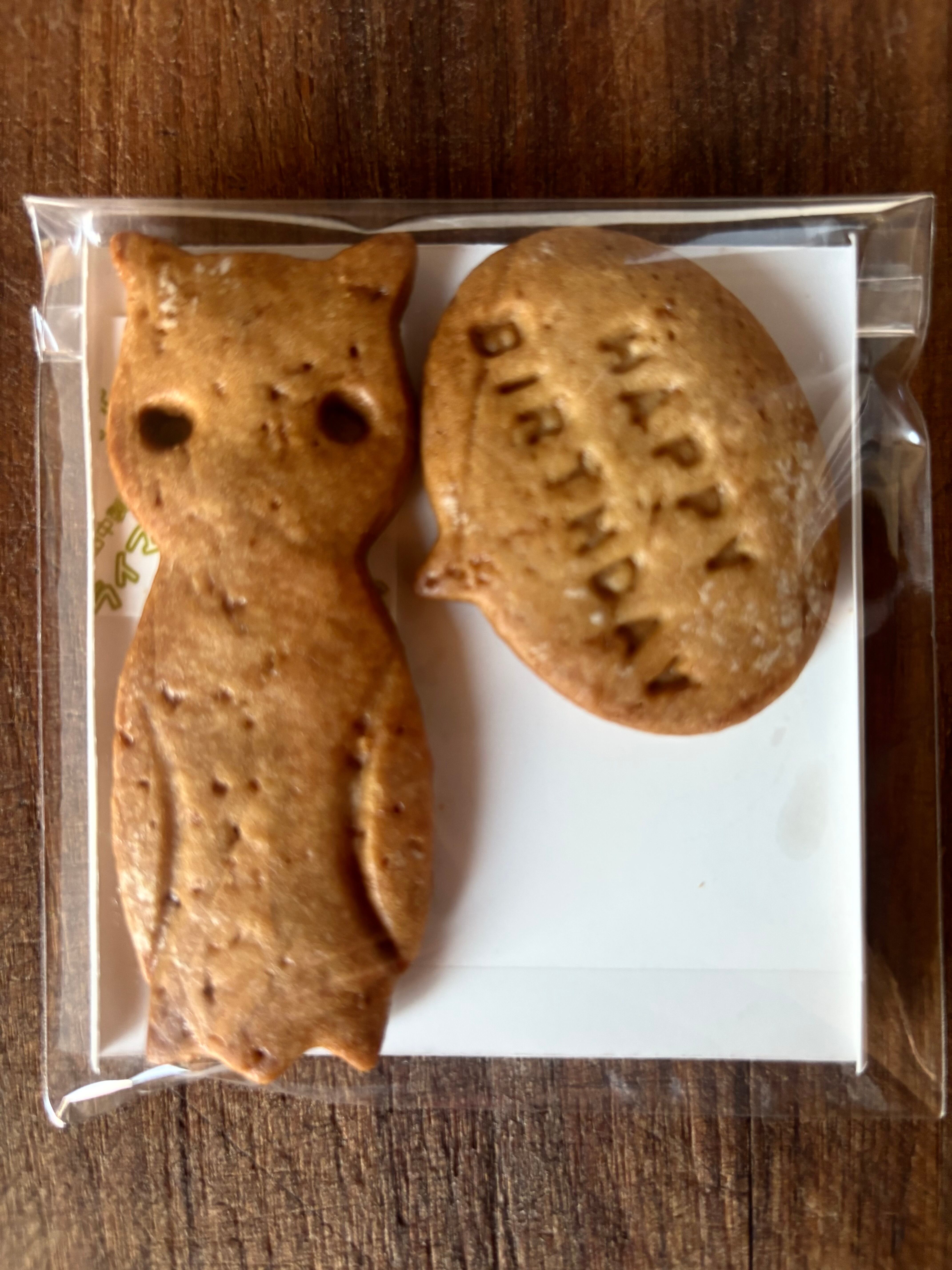 Happy birthday クッキー | スズキ食堂車