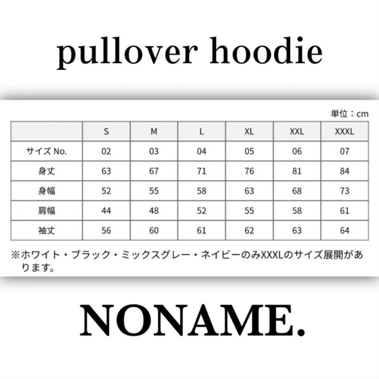 Apollon 限定販売 Burgundy × Silver