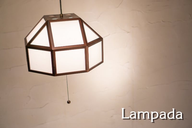 新洋電気〕 AP824-2 宴 en 2灯タイプ ペンダントライト | 照明