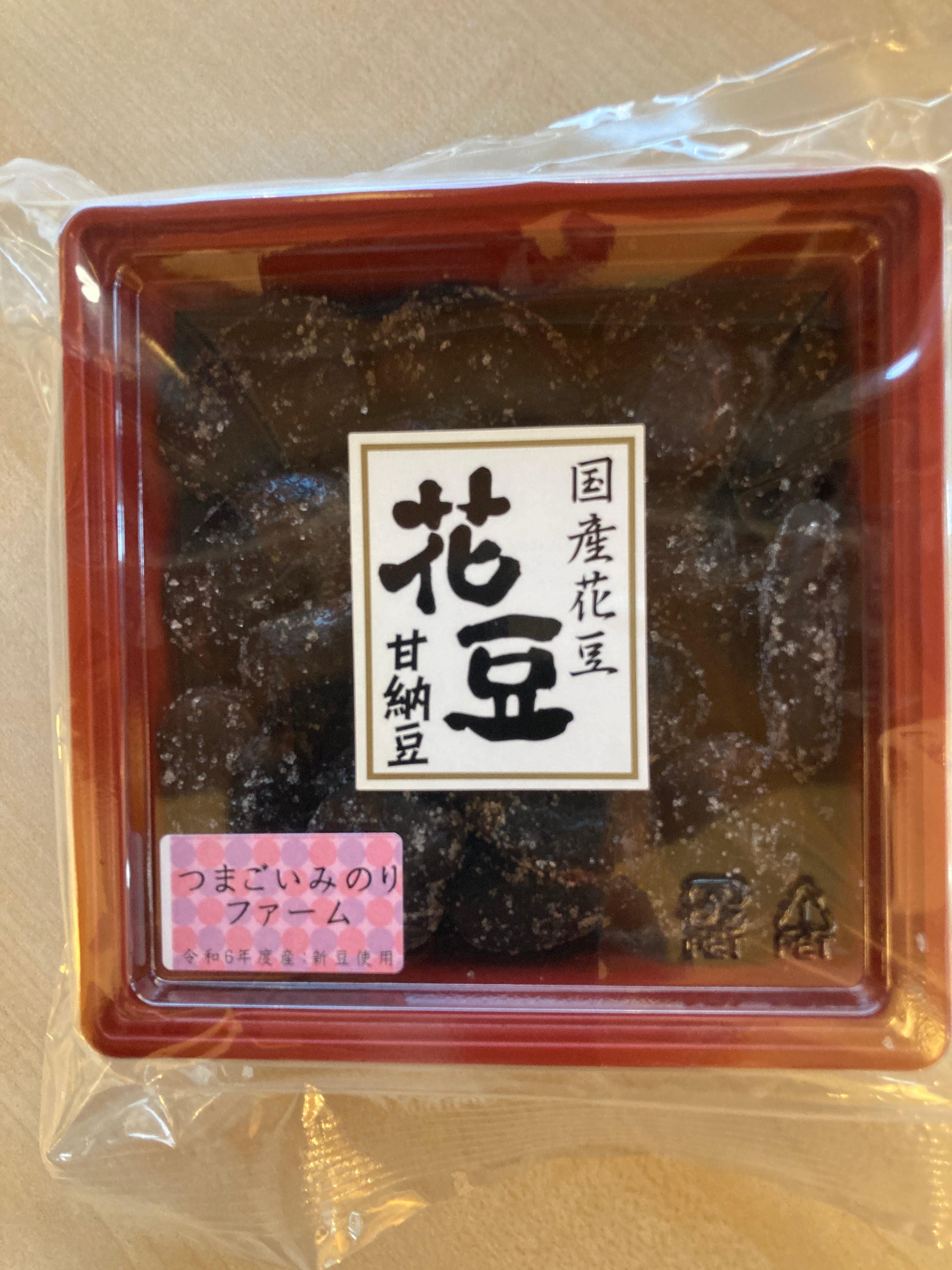 フォートナム&メイソン クイーンアン 1缶(250g)［並行輸入品］ [並行