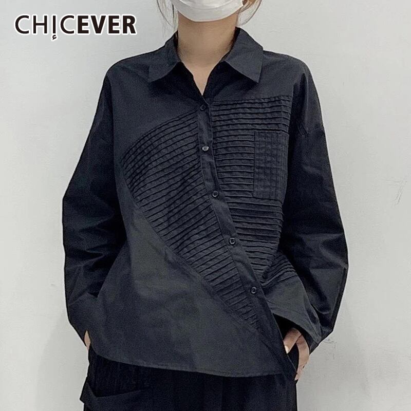 CHICEVERシャーリングシャツレディースラペルカラー長袖特大ホワイトオータムブラウス2020シックなスタイル ロング 秋物 6base576881986665