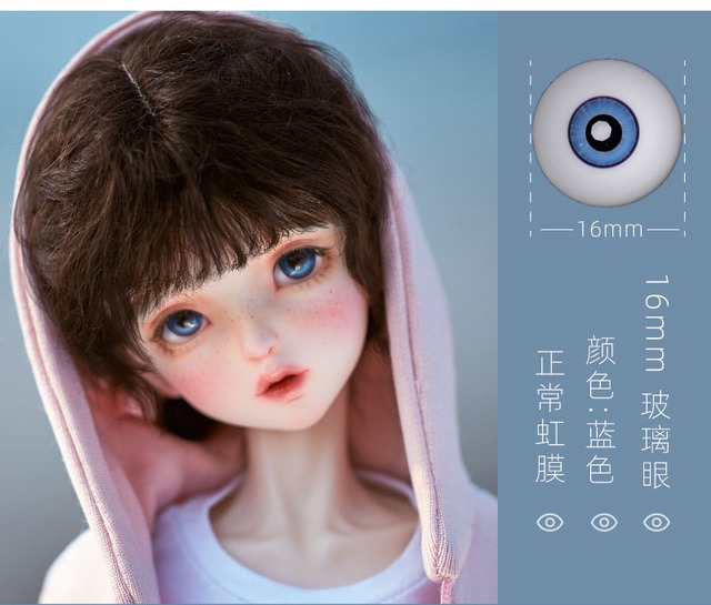 【即納】16㎜グラスアイ◆AngellStudio◆ EY1622031 16mmグラスアイ/(虹彩)バイスブルー(瞳孔)ダークブラウン