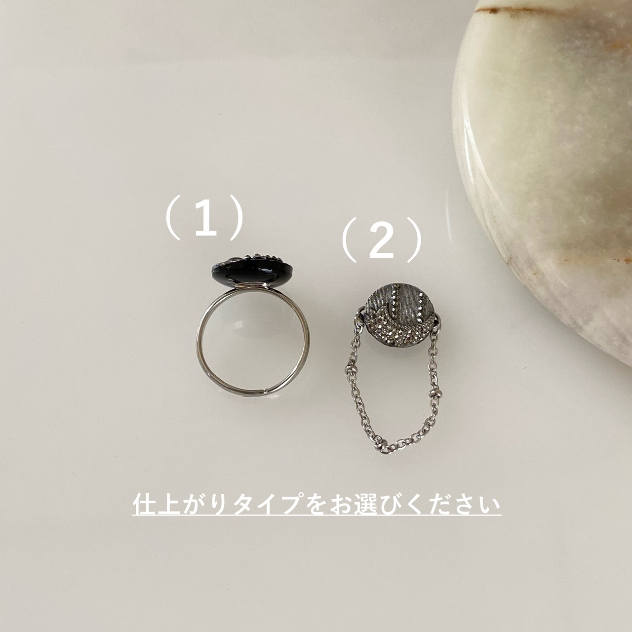 ［Outlet］Lustre -swirled leaves-