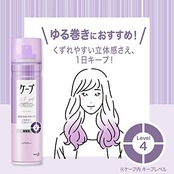 ケープ ３Ｄ エクストラキープ 微香性 180g 180グラム (x 1)