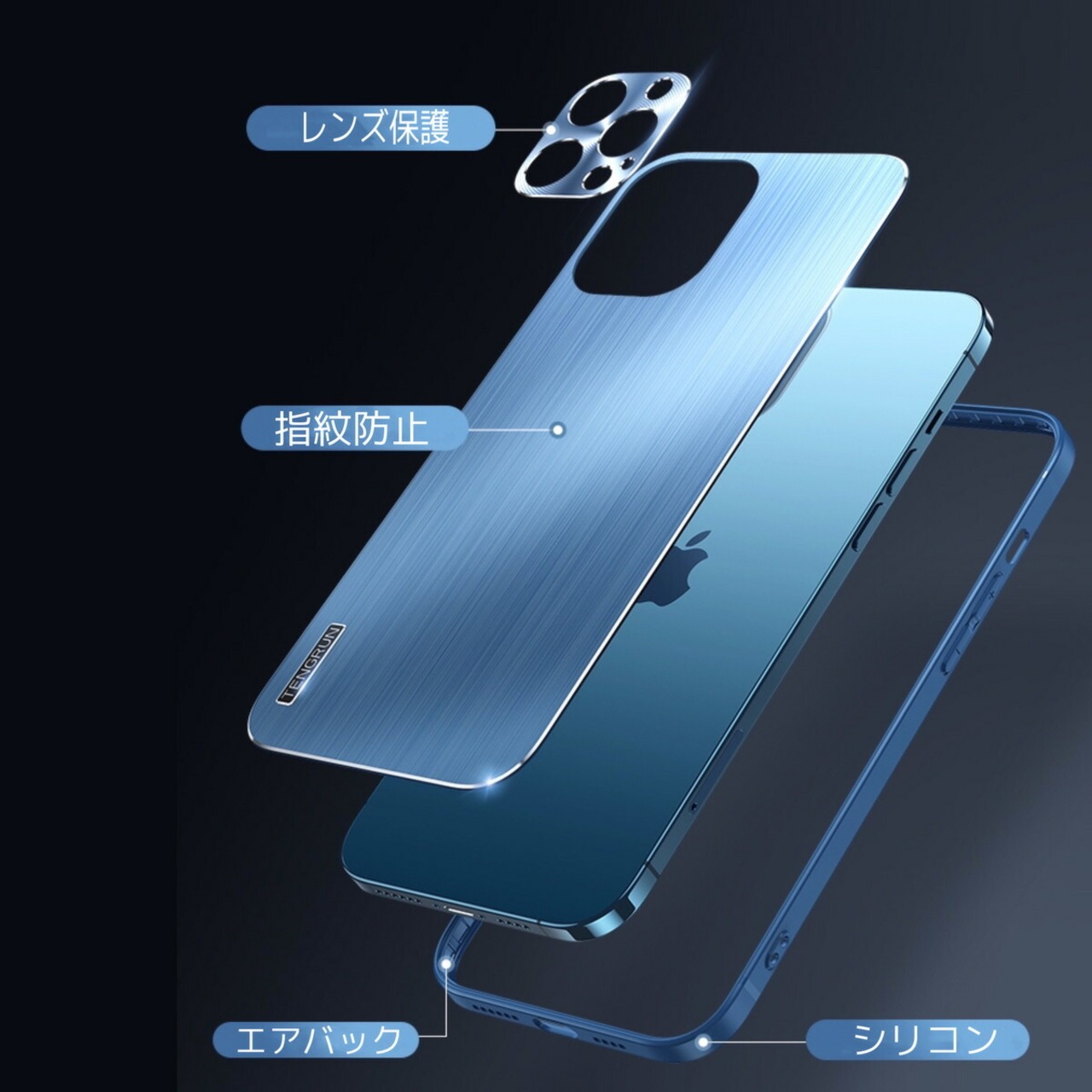 iphone14 ケース iphone14pro iphone13 iPhone12 ケース iphone se 第3世代 iPhone 13pro 13mini 13promax 12Pro 12ProMax 12 mini 11Pro iPhone8 xr かわいい おしゃれ スマホケース 軽い カバー アイフォン 指紋防止 レンズ保護 アルミ 金属 耐衝撃 軽量 ケース