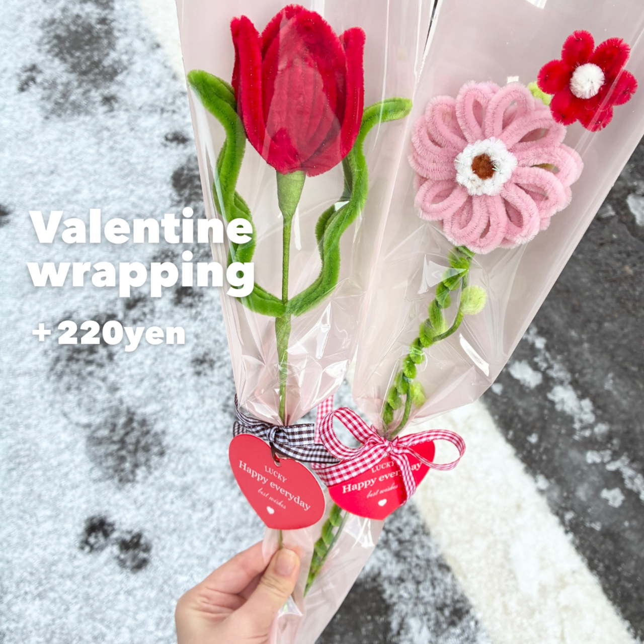 tokimeki tulip【1本単体】 | fuwafuwa flower - 12