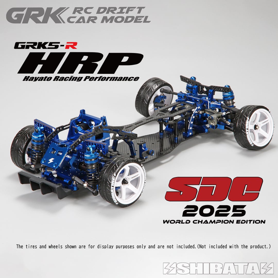 【新品・未開封】SHIBATA GRK5-R HRP GRK5RYH db850f60d2b0a48f60bc05b6936ec4