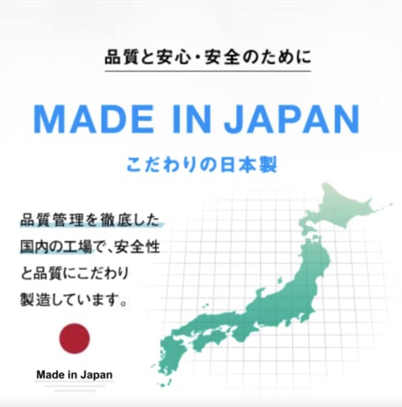 麻雀A4クリアファイル (役一覧表)