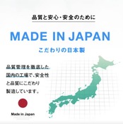 麻雀A4クリアファイル (役一覧表)