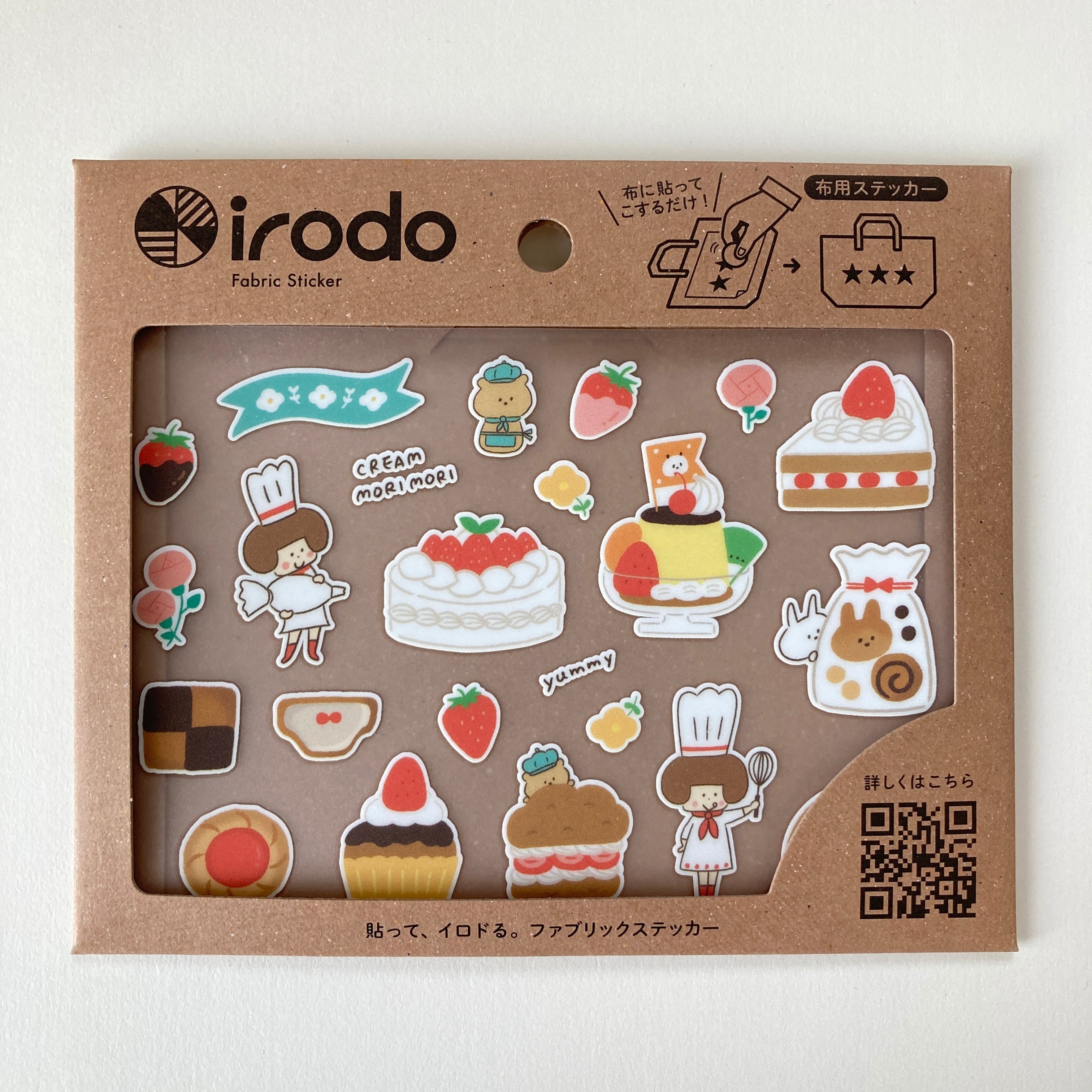 mizutama irodo CAKE SHOP mizutama 35－705 | パピアプラッツBASE店