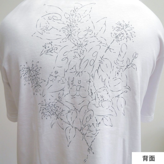 ●ココンT● Au Juste CoconビッグシルエットTシャツ
