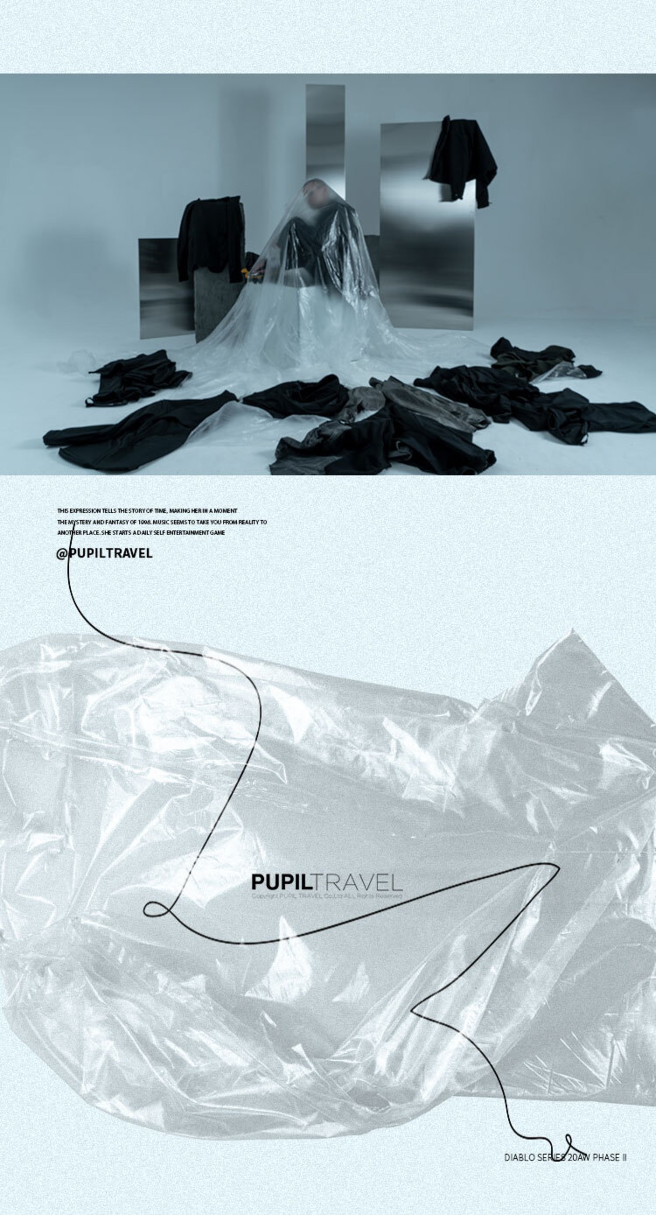 PUPIL TRAVEL 20AW PT-2090 2ピースプルオーバー