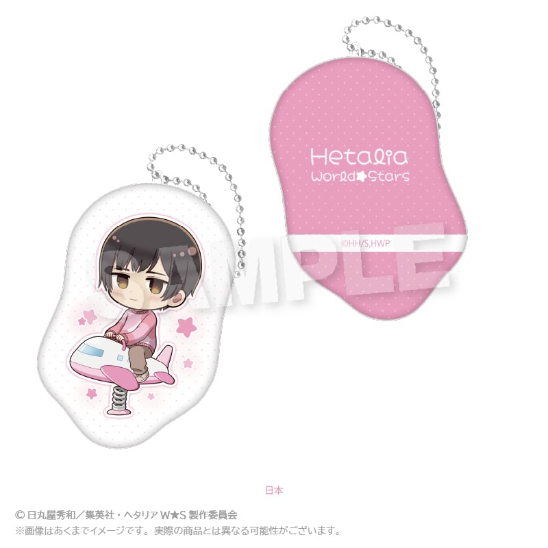 1月発売予定】「ヘタリア World☆Stars」ダイカットクッション
