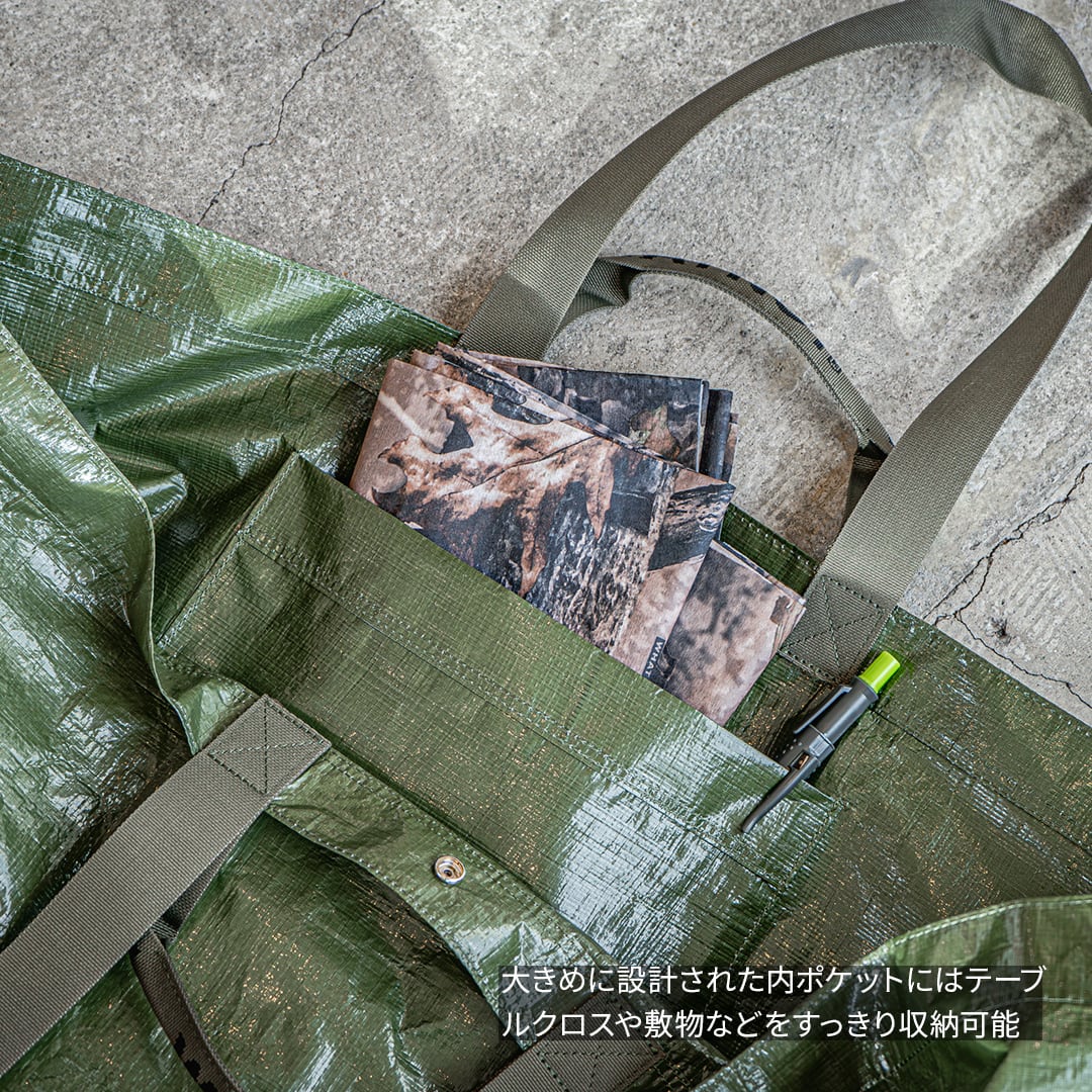 WHATNOT／インフィニティバッグ（L）｜INFINITY BAG（L） | WHATNOT