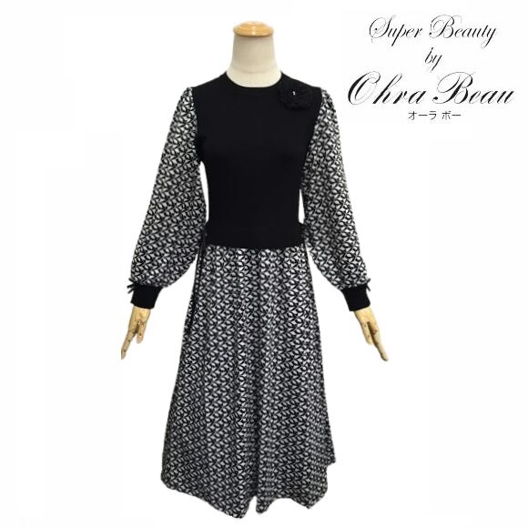 【セール】【新品タグ付き】スーパービューティー　ジャケット 　40　Ｍ スーパービューティー | GOLD SMITH