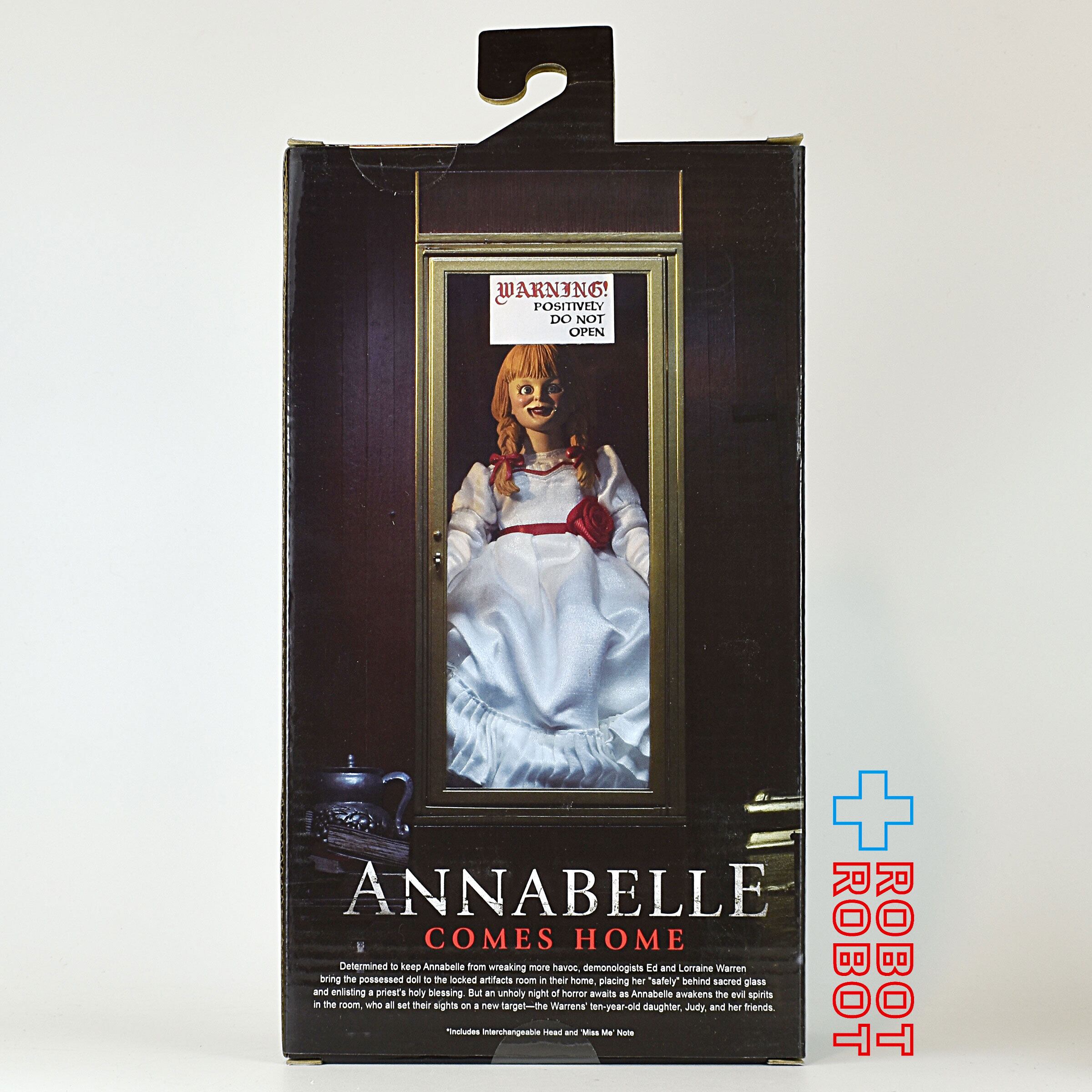 ネカ アナベル 死霊博物館 アナベル 8インチ アクションドール 未開封
