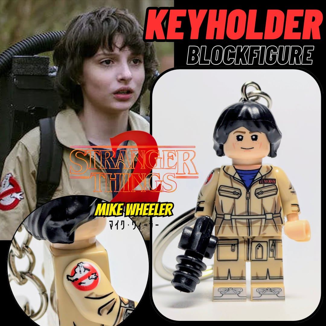 1月下旬再入荷予定！☆ブロックフィギュアキーホルダー☆【 Stranger Things / ストレンジャーシングス 】 マイク・ウィーラー 〚アメリカン雑貨 アメトイ〛