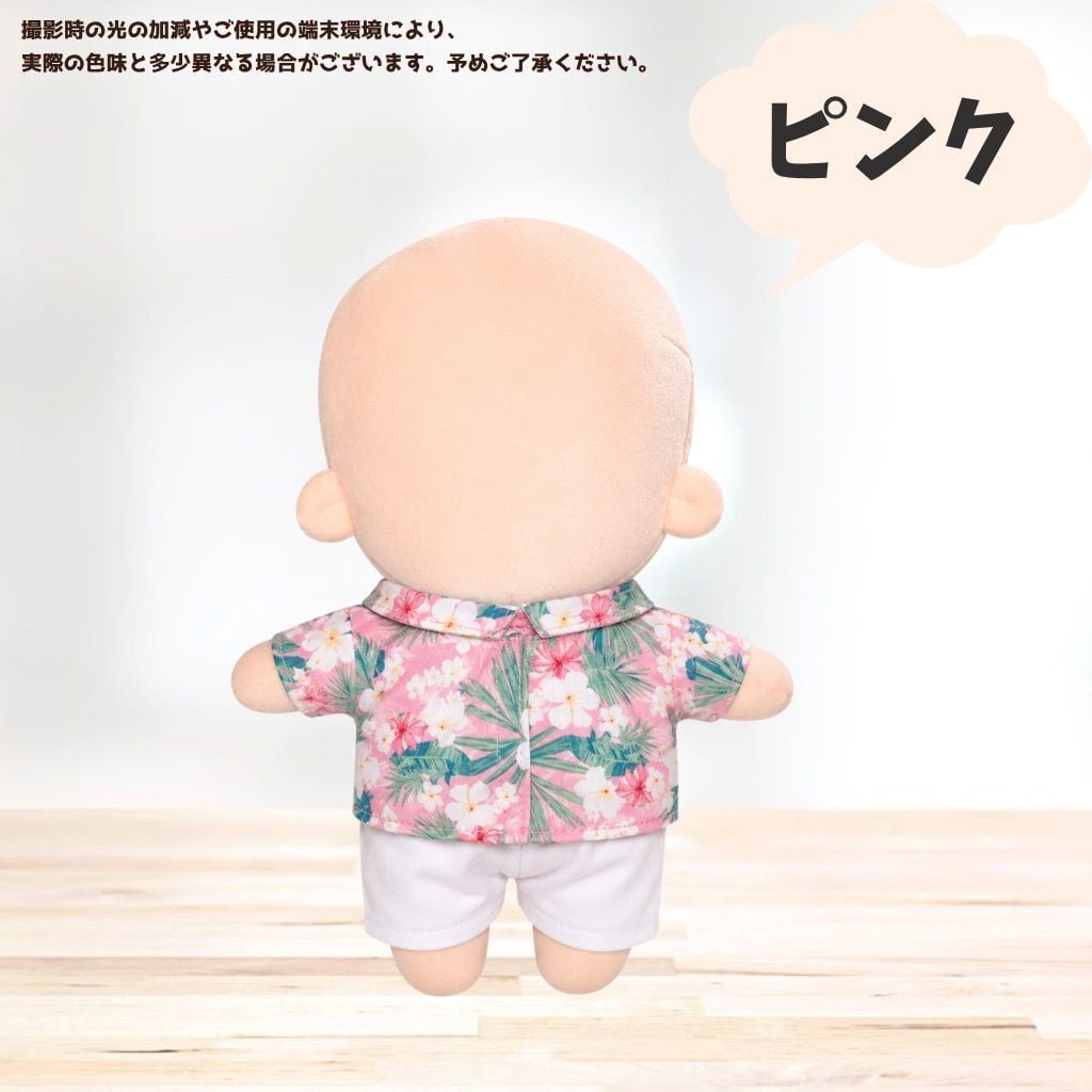10cm 15cm 20cm】 ぬいぐるみ服 アロハシャツ 白ズボン 夏 海
