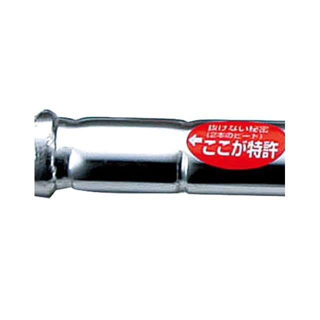 MKK スクレーパー平バール 300mm SRF-300 | PAY ID
