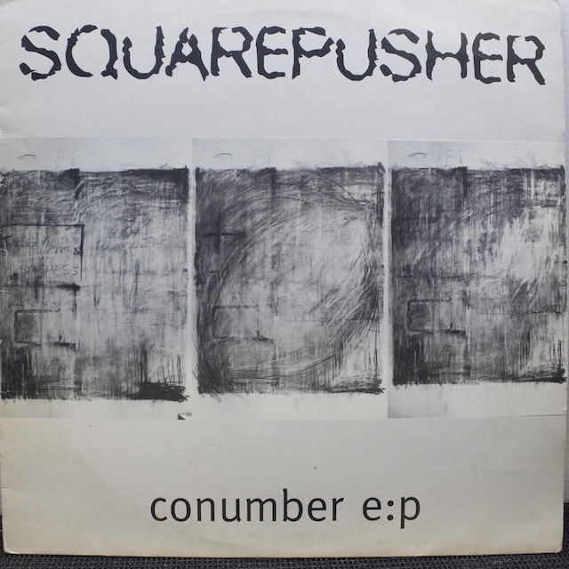 Squarepusher / Conumber E:P [SPY 001] - メイン画像