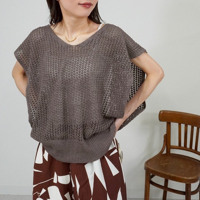 すかし編サイドオープンベスト　5232055 (0314)