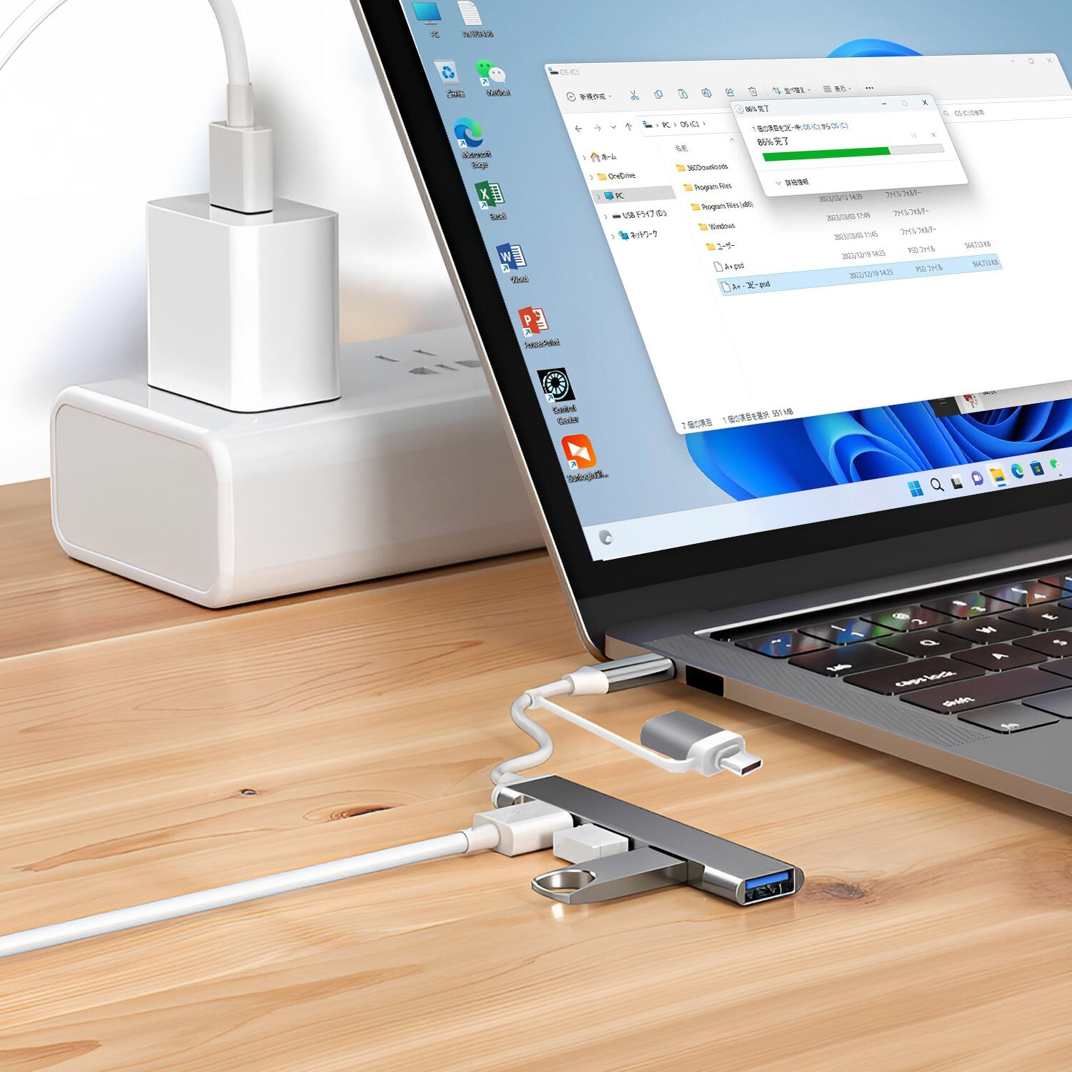 USBハブ2個セット 超薄・軽量・在宅勤務 USB3.0 ハブ 4ポート USB3.0
