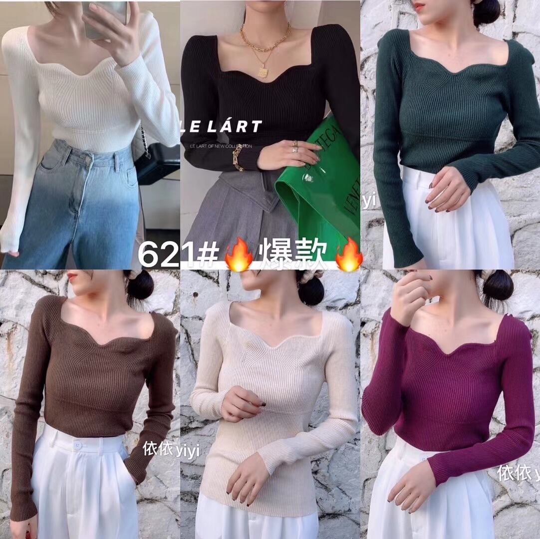 ウェーブカットデコルテ リブニット　AJ111-62