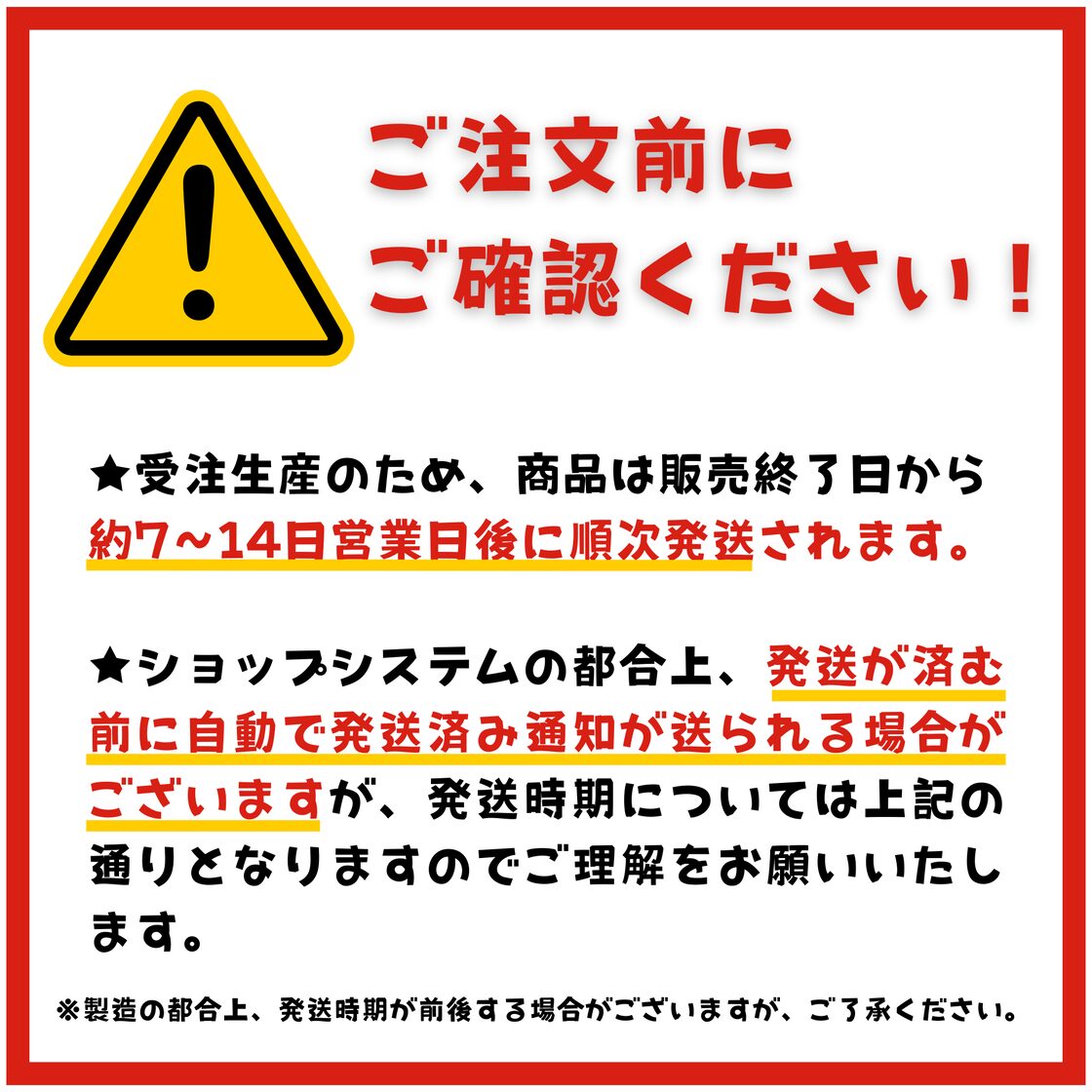 兎病結愛 オリジナルデザイン ＜マグカップ＞ | Pay ID