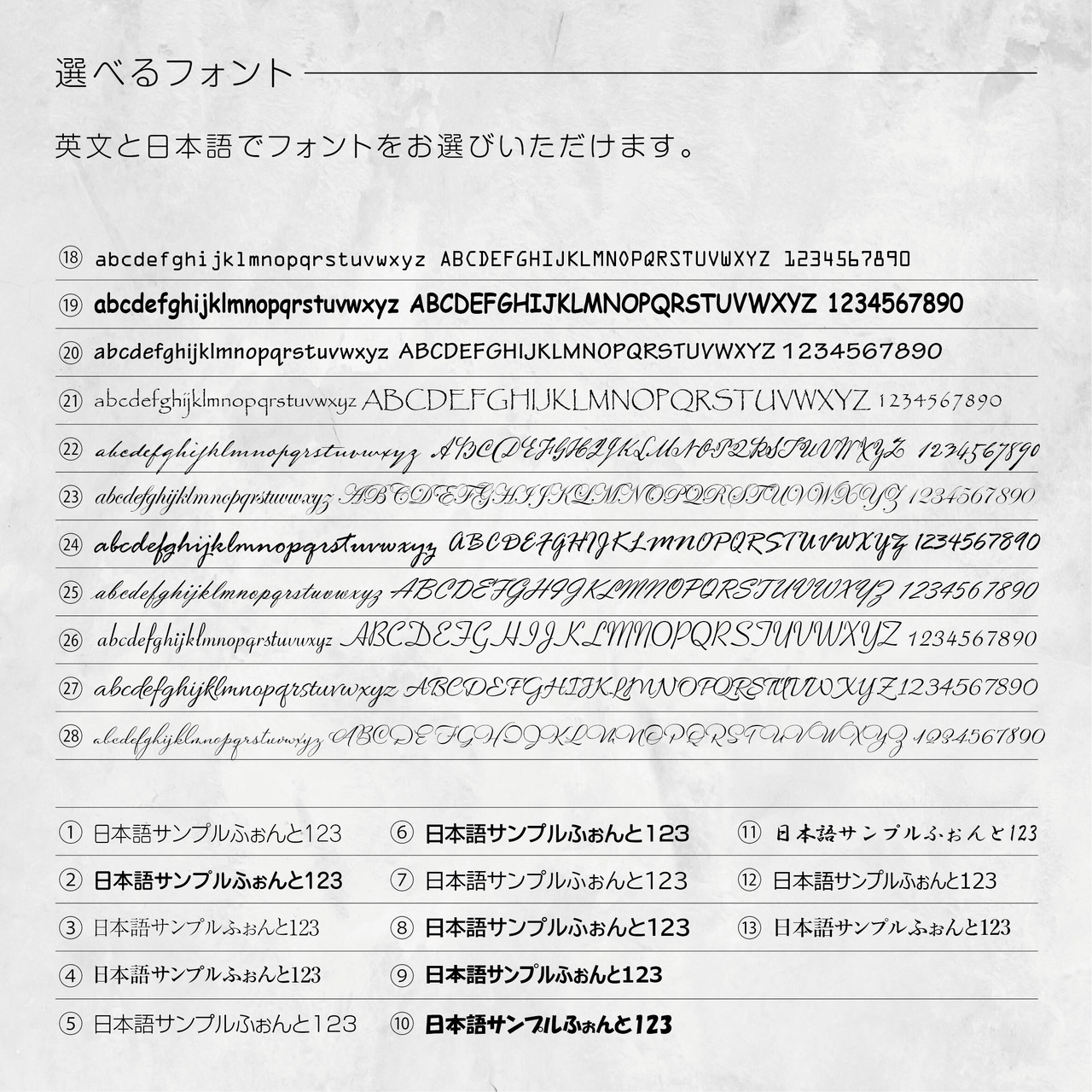 ピアス台紙／アクセサリー台紙／ショップカード／名刺／名入れ／空15