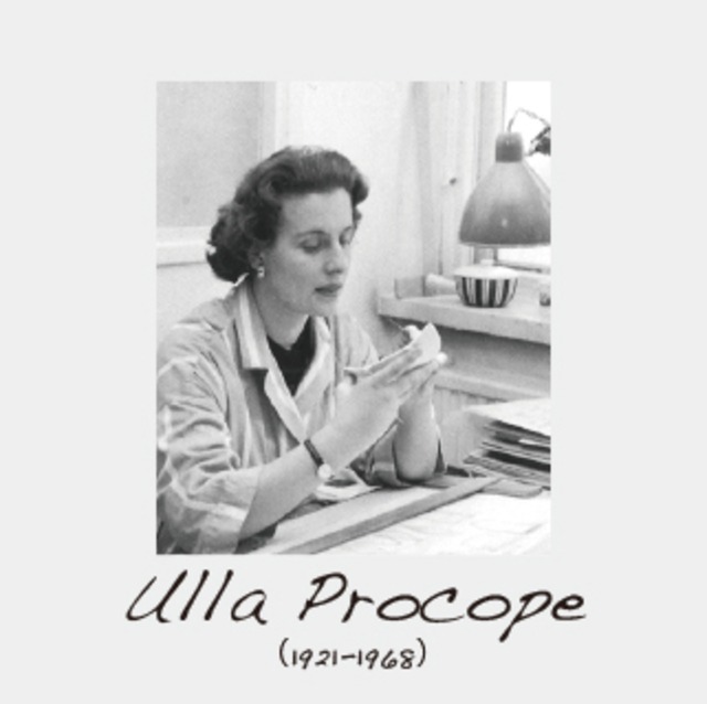 ARABIA アラビア Anemone アネモネ 70mm コーヒー カップ＆ソーサー - 41 北欧ヴィンテージ