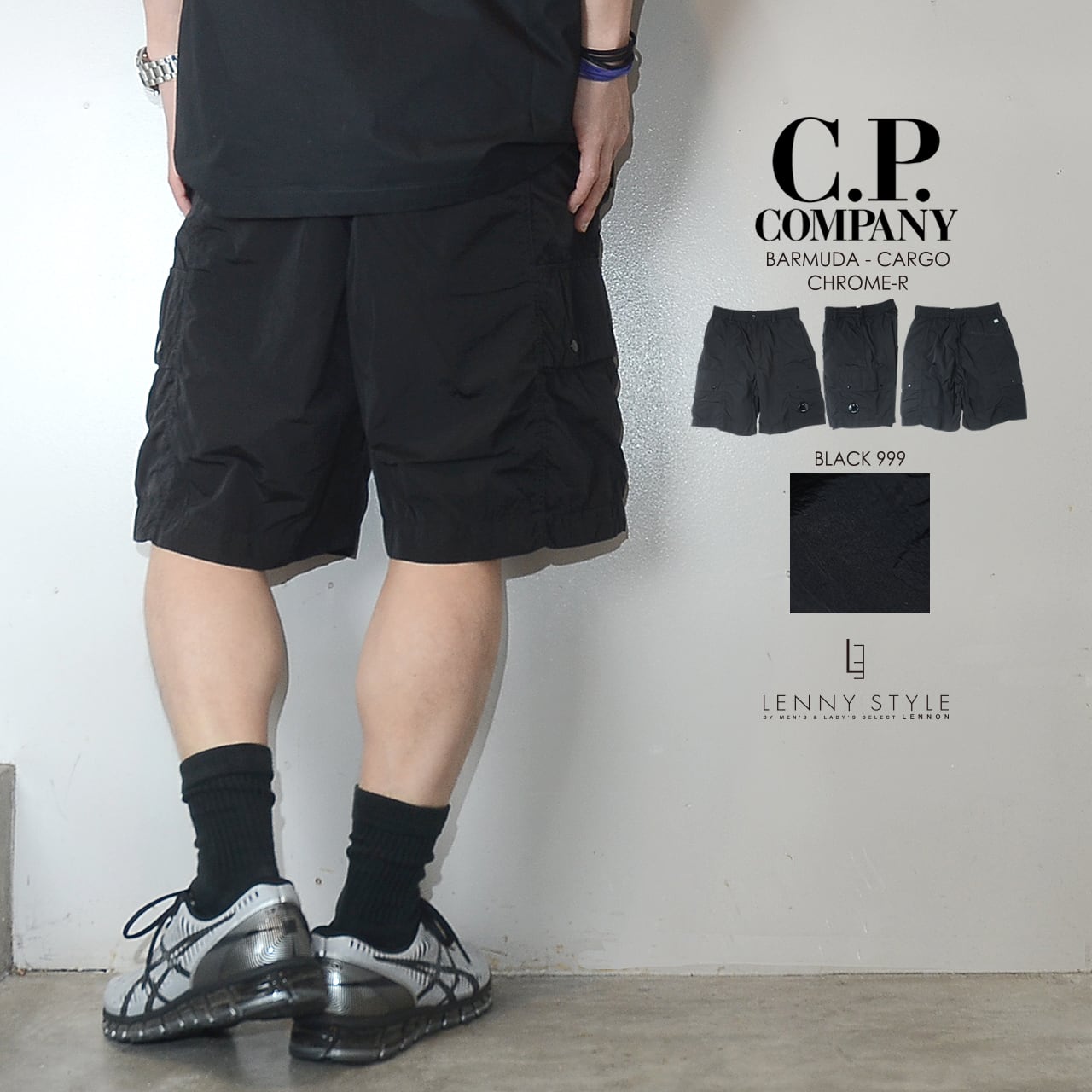 CPカンパニー （ シーピーカンパニー ） （ C.P.COMPANY ） カーゴ