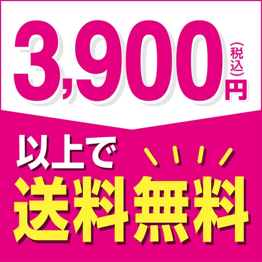 スーパーマリオブラザーズキャディバッグ（軽量タイプ）（赤