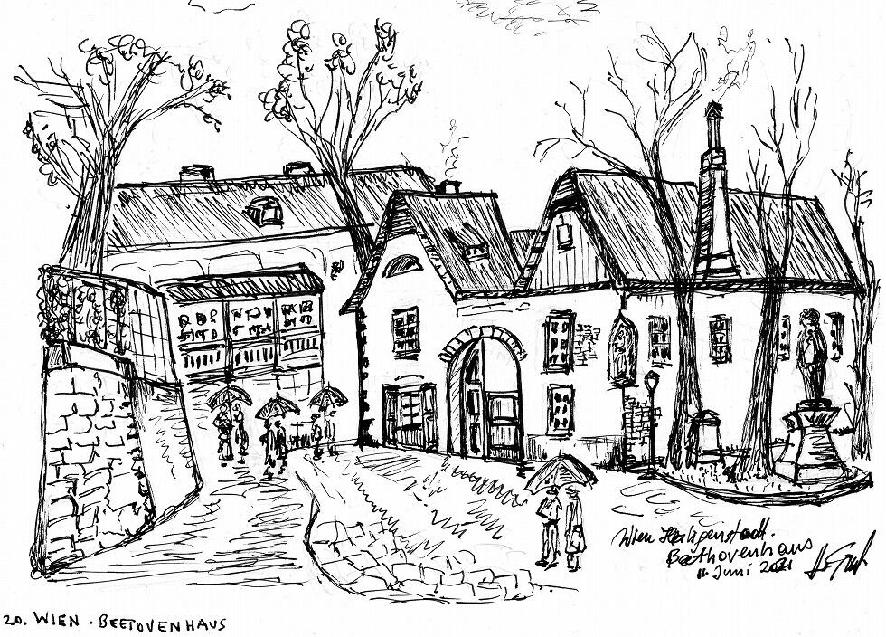 ベートーヴェンハウス-ウィーン- | Beethovenhaus-Wien-