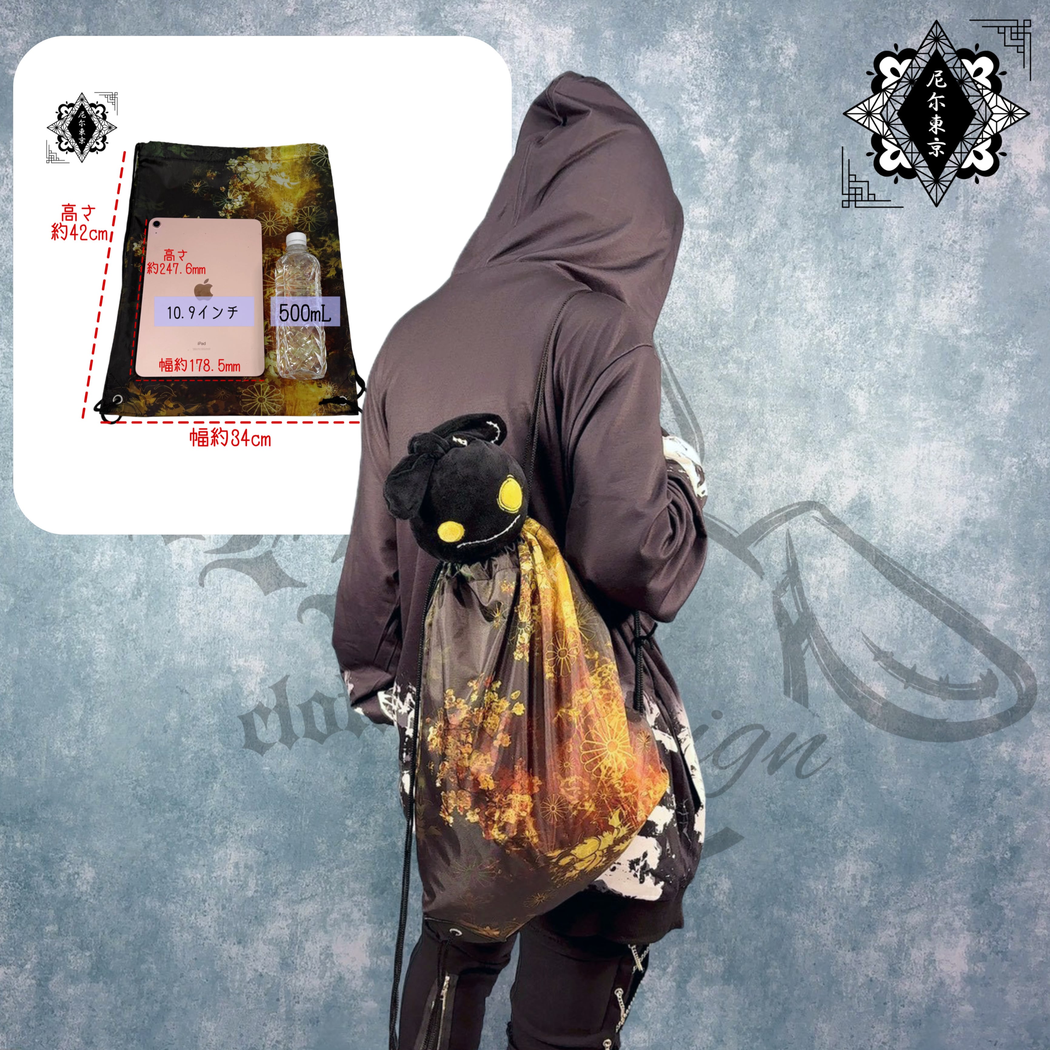 2,000 | NIER CLOTHING