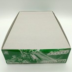 HG 1/144 オルトリンデ