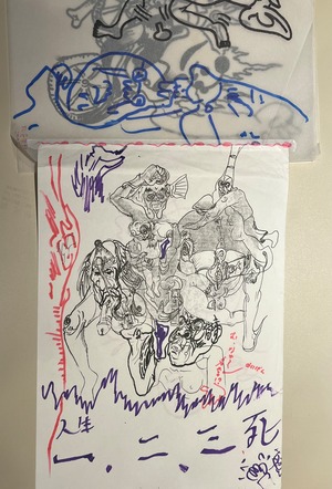 脳から溢れ落ちたカオスシリーズ2024年春2