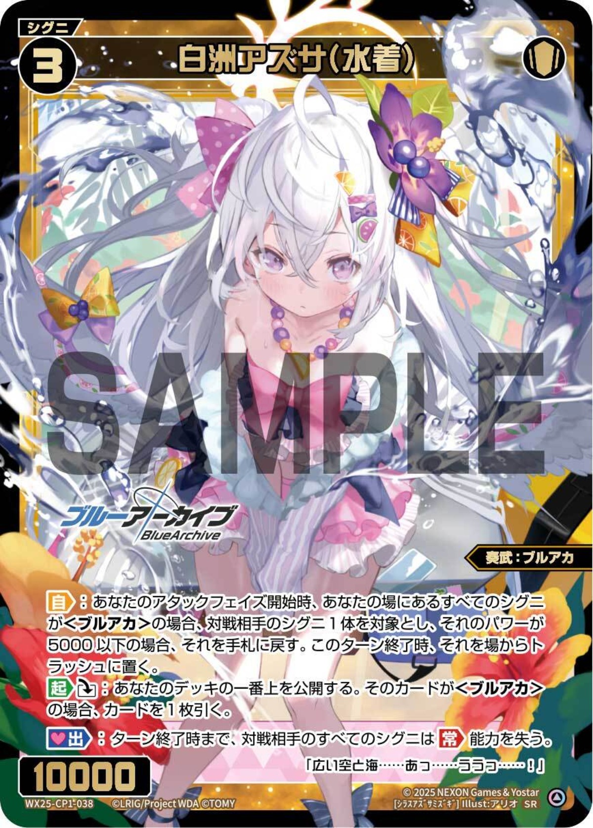db8f5462d8a2e9e15757bf5b711ca7 
