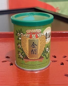 金閣抹茶 20g缶 特選宇治抹茶 金閣 20g | 株式会社玉露軒