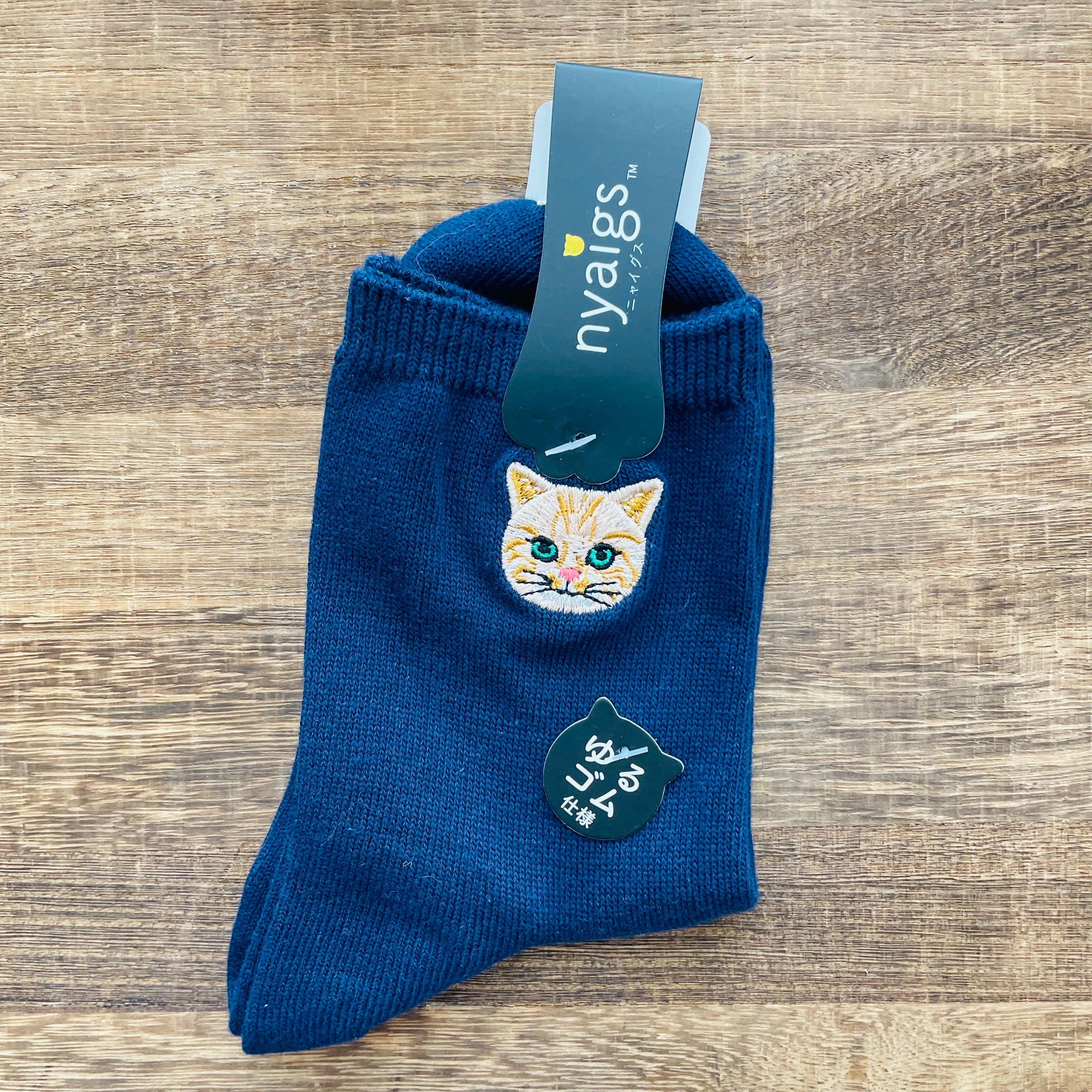 トラ猫 靴下｜レディースソックス 猫 ねこ ネコ 猫雑貨 猫グッズ  かわいい  プレゼント ギフト 贈り物