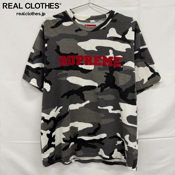 Supreme/シュプリーム【20AW】King Hooded Varsity Jacket/キング