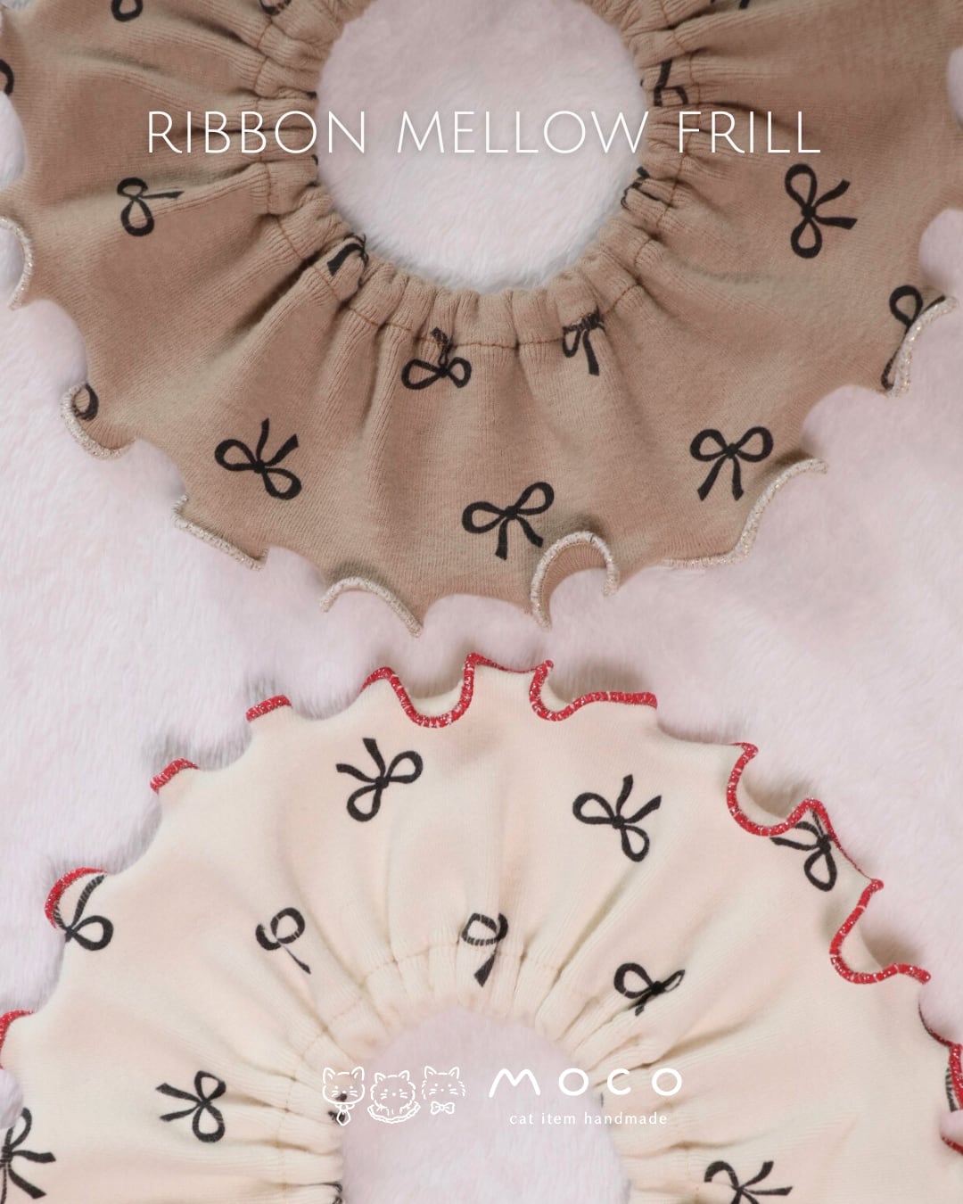 ribbon mellow frill