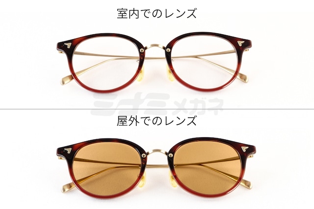 【向井康二さん着用】BJ CLASSIC 調光 サングラス SUNSHIFT S-C510N C-30-1 ボストン サンシフト セルロイド チタン クラシカル BJクラシック 鯖江 日本製 正規品-8枚目