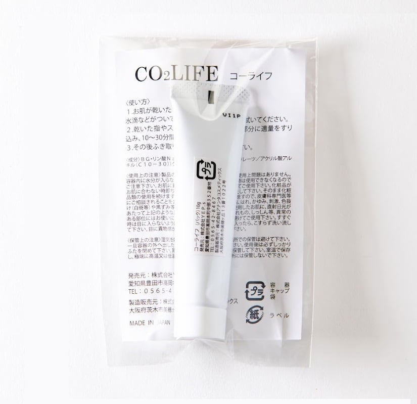 炭酸ペースト CO2LIFE(コーライフ) | CO2LIFE(コーライフ)
