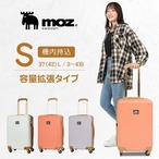 moz モズ スーツケース 機内持ち込み S サイズ キャリーケース キャリーバッグ MZ-0798-48N 37-42L 拡張機能付き TSAロック 3日 4日 3泊 4泊