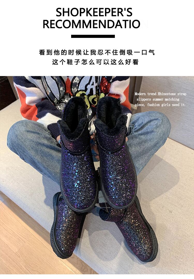 ブーツウィンターショートレッドベルベット コットン 靴 シューズ 冬物 部族の婦人靴2296114889