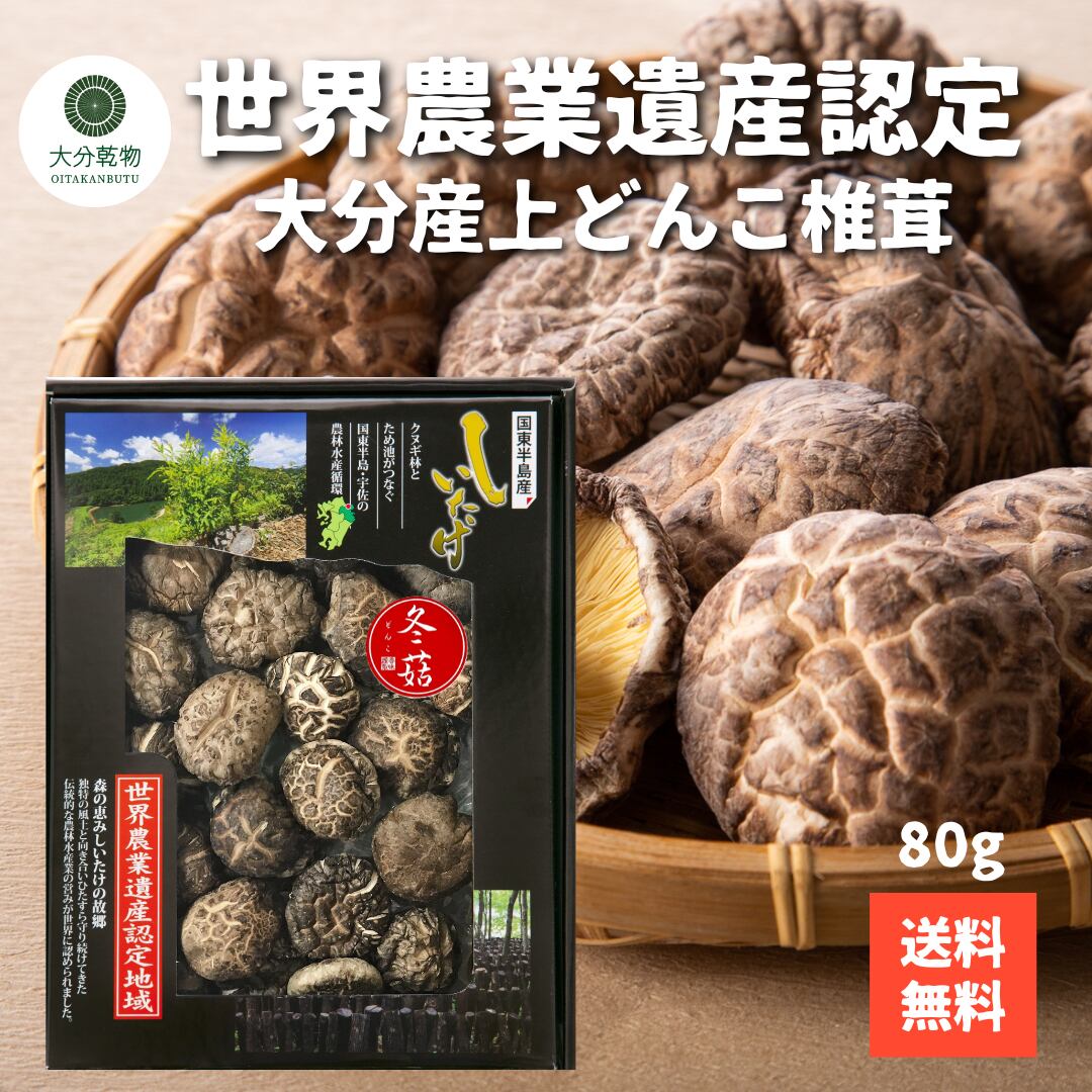 db94956cc5d74320d8056db19ec0d7