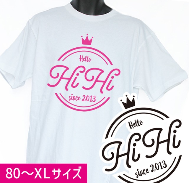 【80〜XLサイズあり】Hi Hi王冠Tシャツ　ピンク