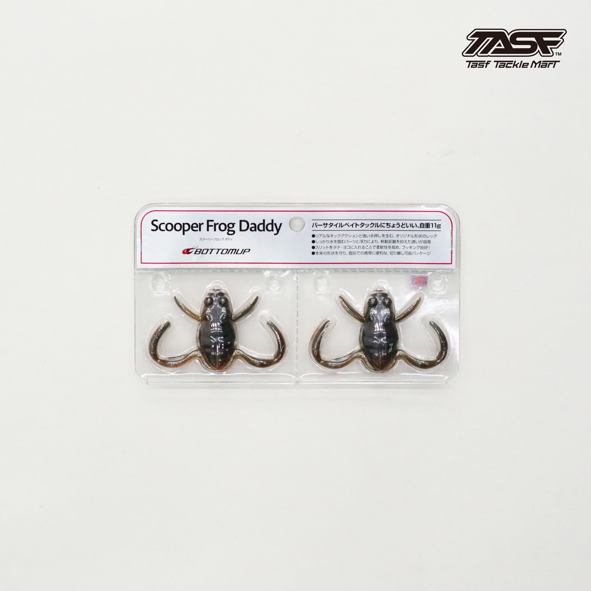 Bottomup（ボトムアップ） / Scooper Frog Daddy (スクーパーフロッグ