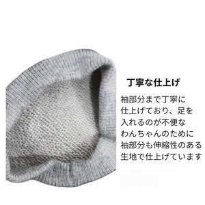 即納【nounnou】Logo Hoodie Light(sleeveless)／わんちゃん用